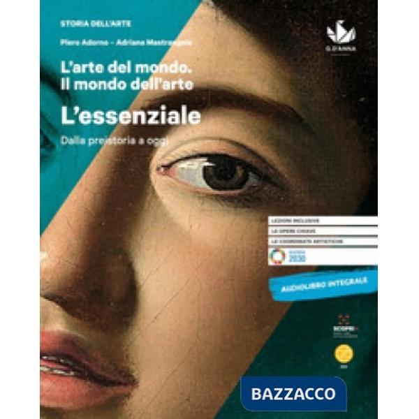 L'ARTE DEL MONDO. IL MONDO DELL'ARTE-L'ESSENZIALE