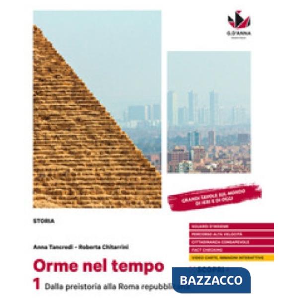 ORME NEL TEMPO V. 1 + ATLANTE