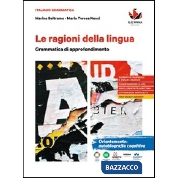 LE RAGIONE DELLA LINGUA GRAMMATICA DI APPROFONDIMENTO