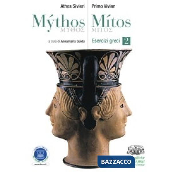MYTHOS / MITOS - EDIZIONE DIGITALE