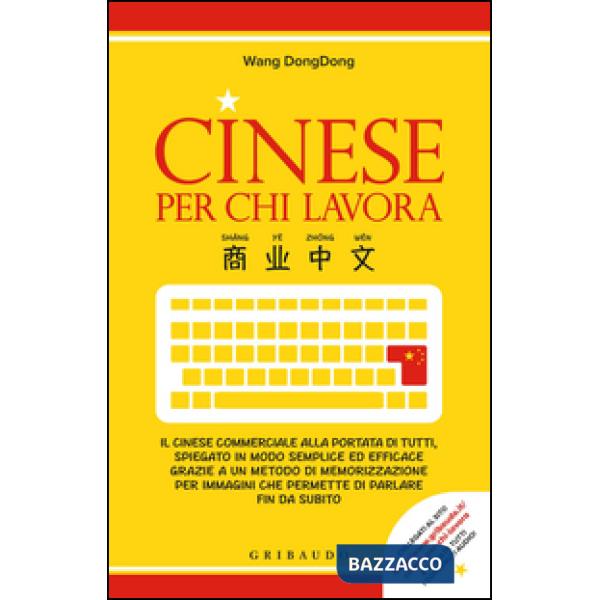 Cinese per chi lavora