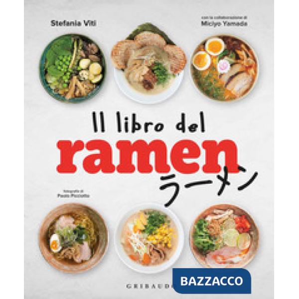 Libro del ramen (Il)