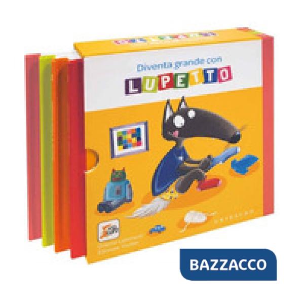 Diventa grande con lupetto. Amico lupo. Ediz. a colori