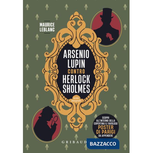 Arsenio Lupin contro Herlock Sholmes