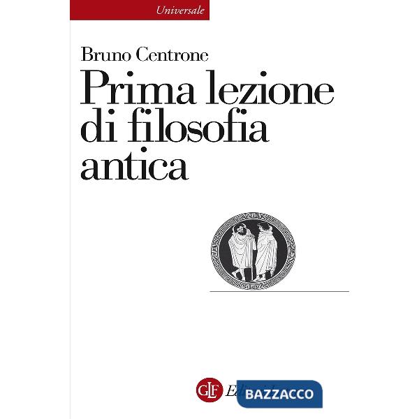 Prima lezione di filosofia antica