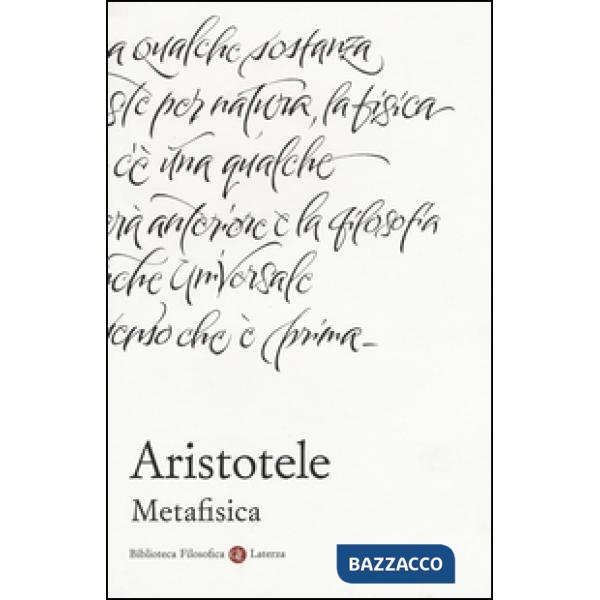 Metafisica. Testo greco a fronte