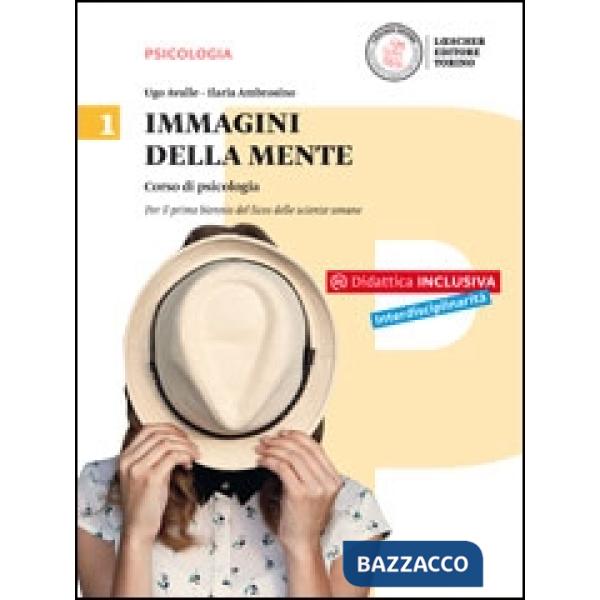 IMMAGINI DELLA MENTE V. 1