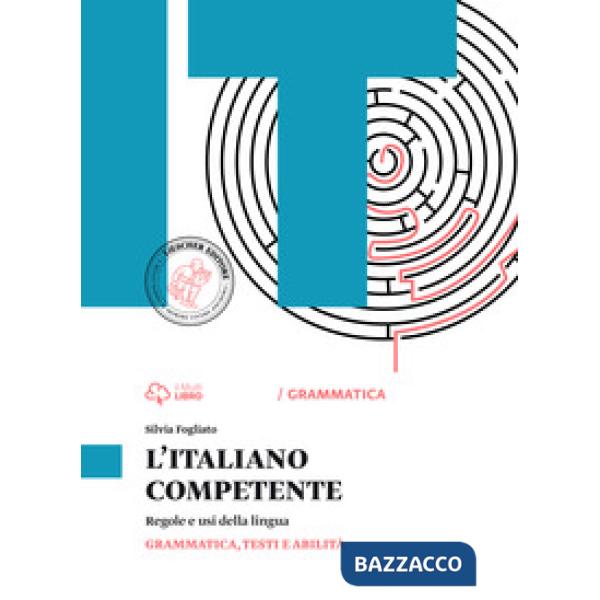 ITALIANO COMPETENTE GRAM + LAB + SINTESI
