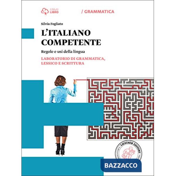 ITALIANO COMPETENTE LABORATORIO