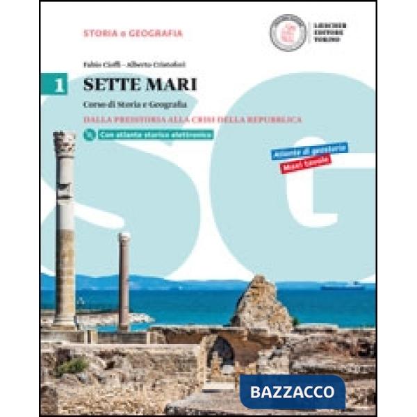 SETTE MARI V. 1 + ATLANTE + DVD ROM + COLPO