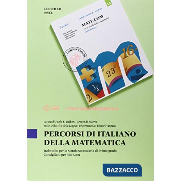 MATE. COM PERCORSI ITALIANO MATE