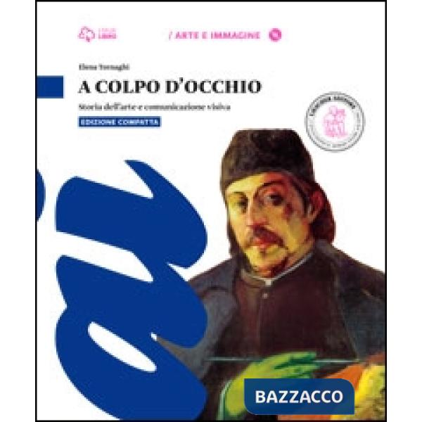 A COLPO D'OCCHIO ED. COMP + LAB + DVD