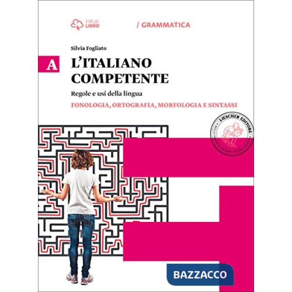 ITALIANO COMPETENTE V. A