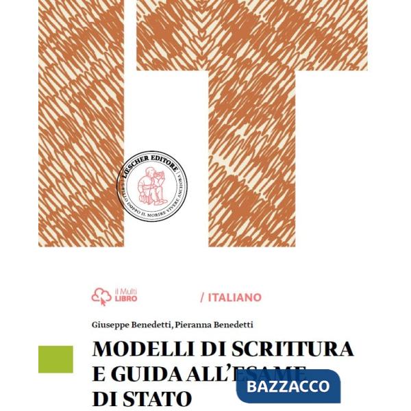 MODELLI DI SCRITTURA