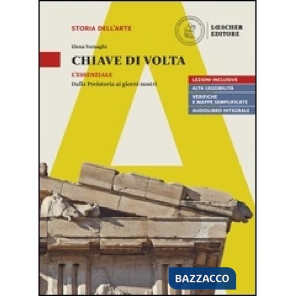 CHIAVE VOLTA 5 VOL. ESSENZIALE
