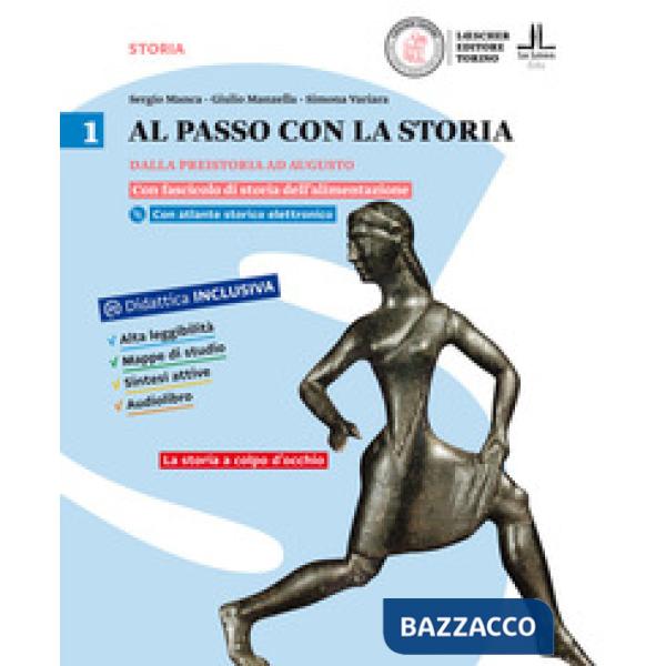 AL PASSO CON LA STORIA V. 1 + DVDR + COLP + CIBO