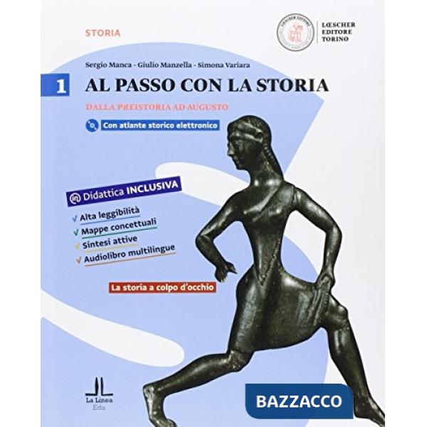 AL PASSO CON LA STORIA V. 1 + DVDR + COLPO