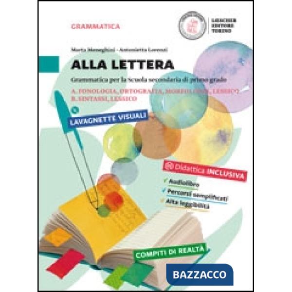 ALLA LETTERA VOL. A + B + INGR + IN + REG + 2DVD