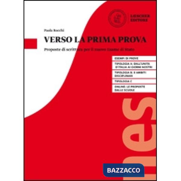 VERSO LA PRIMA PROVA