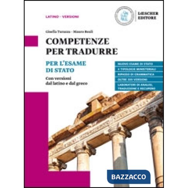 COMPETENZE PER TRADURRE ESAME STATO