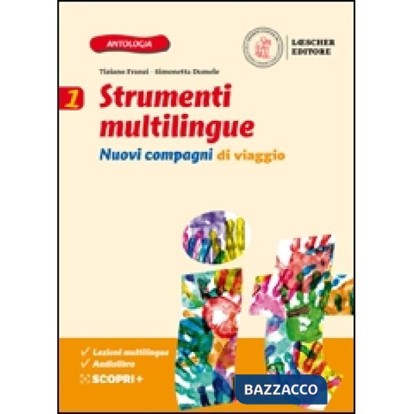 NUOVI COMPAGNI DI VIAGGIO STRUMENTI MULTILINGUE 1