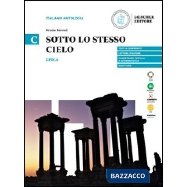 SOTTO LO STESSO CIELO EPICA EPICA VOL. C