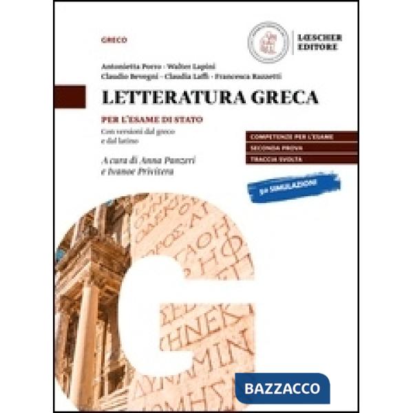 LOGOS DYNASTES PROVE ESAME STATO