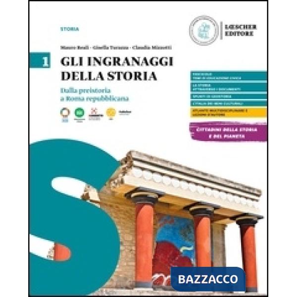 GLI INGRANAGGI DELLA STORIA VOL. 1 + ED. CIVICA