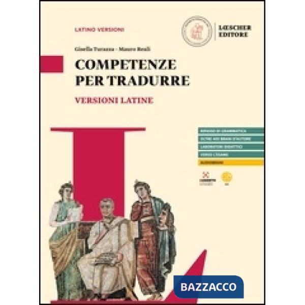VETERES AMICI COMPETENZE