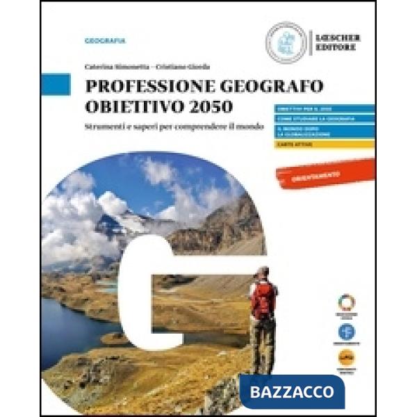 PROFESSIONE GEOGRAFO OBIETTIVO 2050