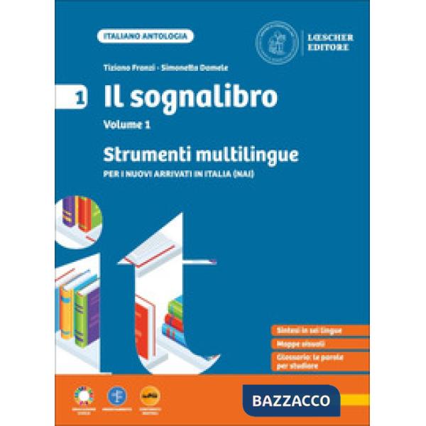 IL SOGNALIBRO MULTILIGUE VOL. 1