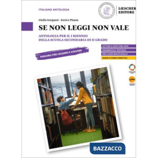 SE NON LEGGI NON VALE