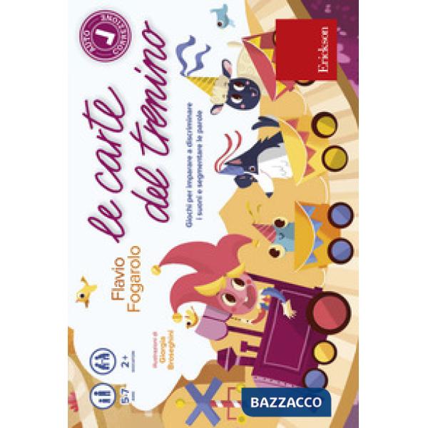 Carte del trenino (Le)