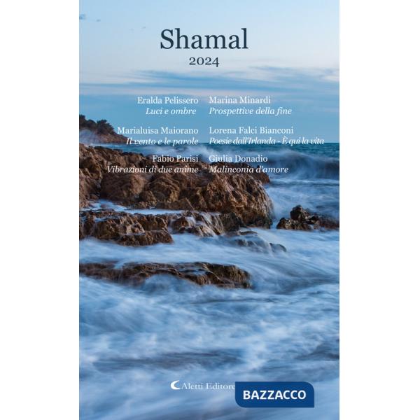 Shamal 2024
