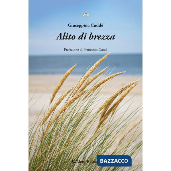 Alito di brezza