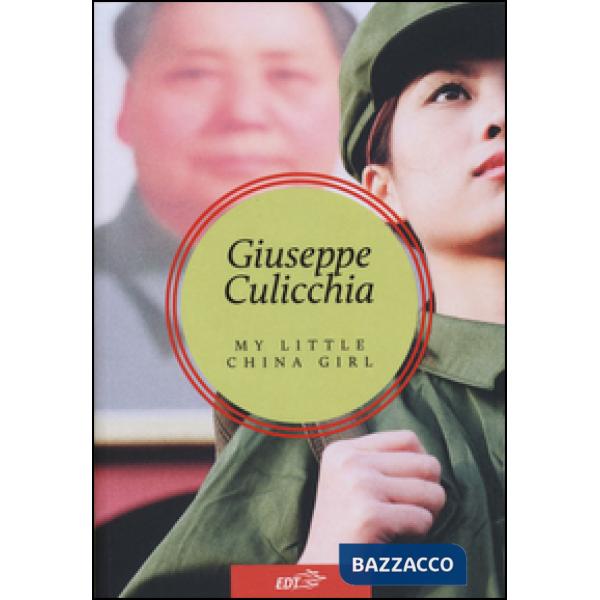 My little China girl