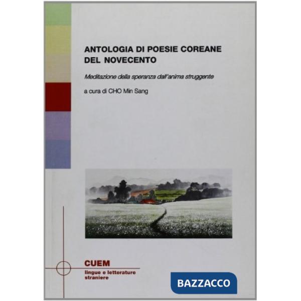 Antologia di poesie coreane del Novecento