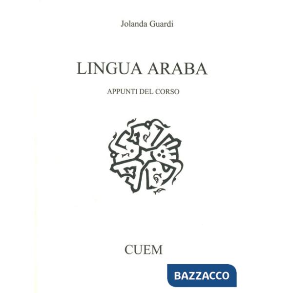 Lingua araba. Vol. 1