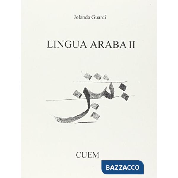 Lingua araba. Vol. 2