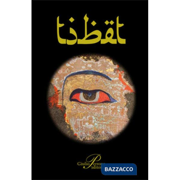 Tibet. Ediz. illustrata