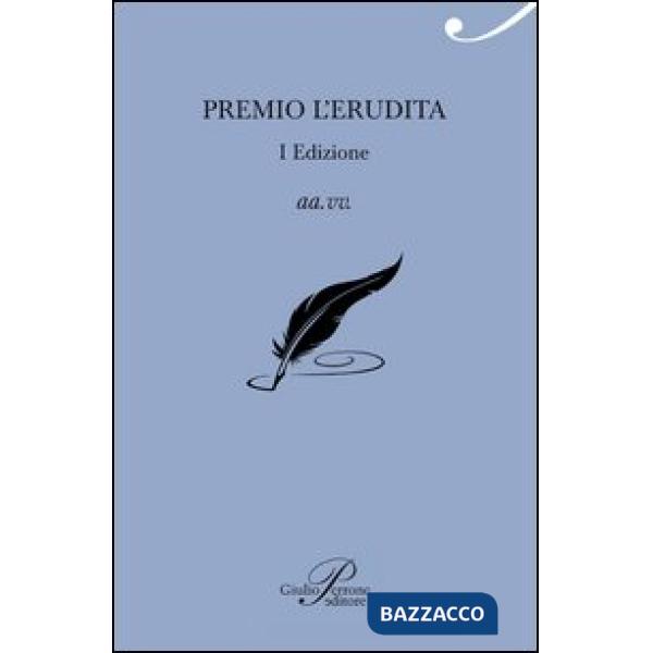 Premio L'erudita prima edizione