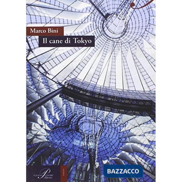 Cane di Tokyo (Il)