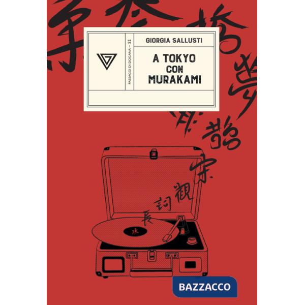 A Tokyo con Murakami