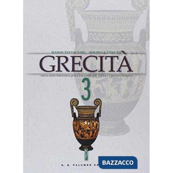 GRECITA III