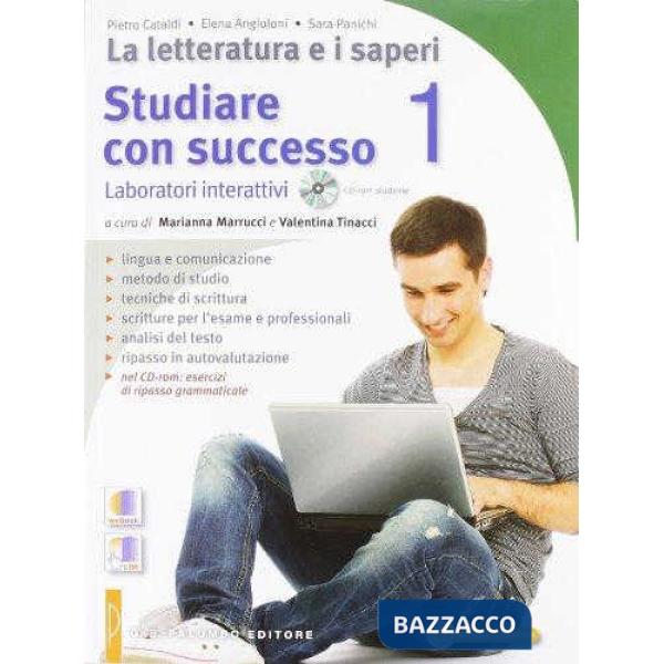 LETTERATURA E SAPERI I + QUADERNO + CD