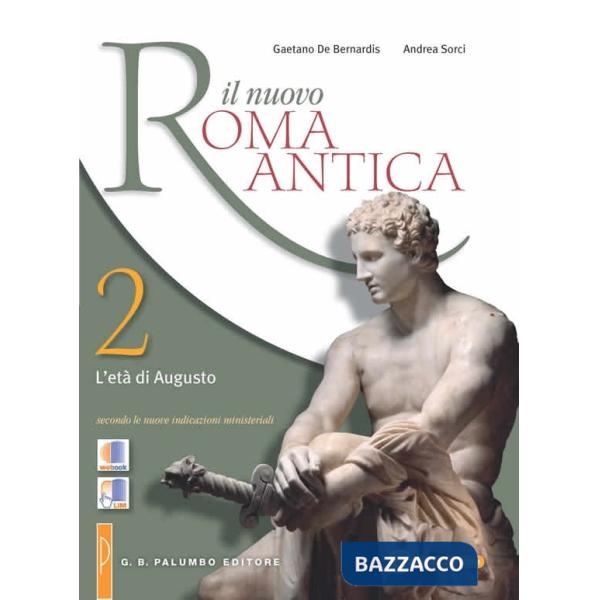 IL NUOVO ROMA ANTICA II