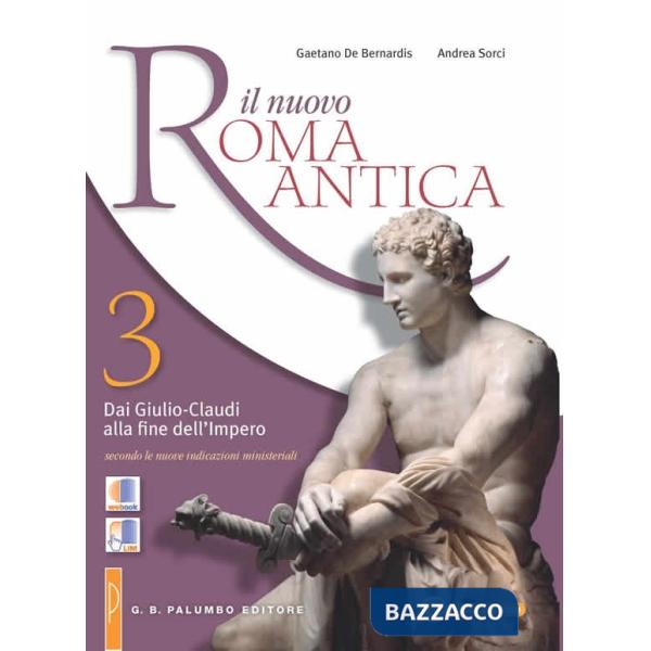 IL NUOVO ROMA ANTICA III