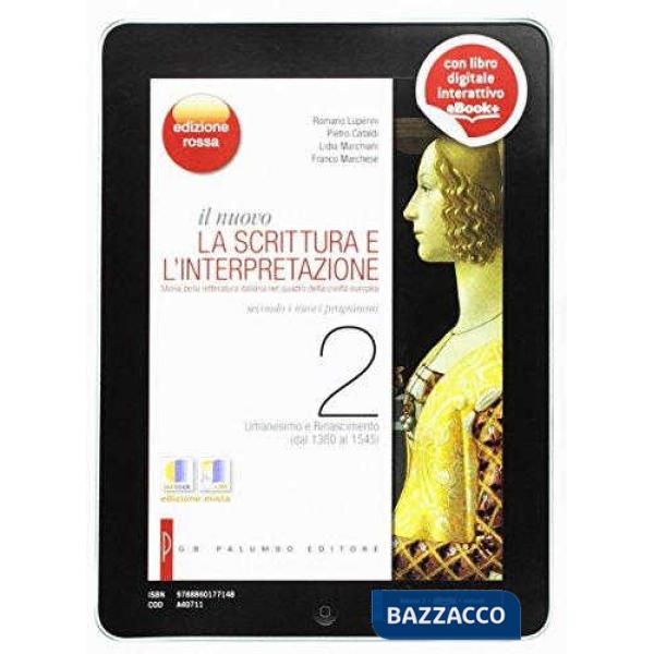 IL NUOVO II - EDIZIONE ROSSA