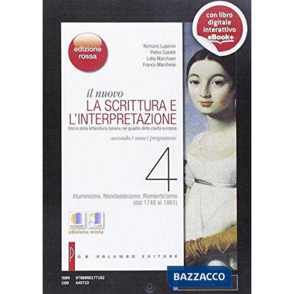 IL NUOVO IV - EDIZIONE ROSSA