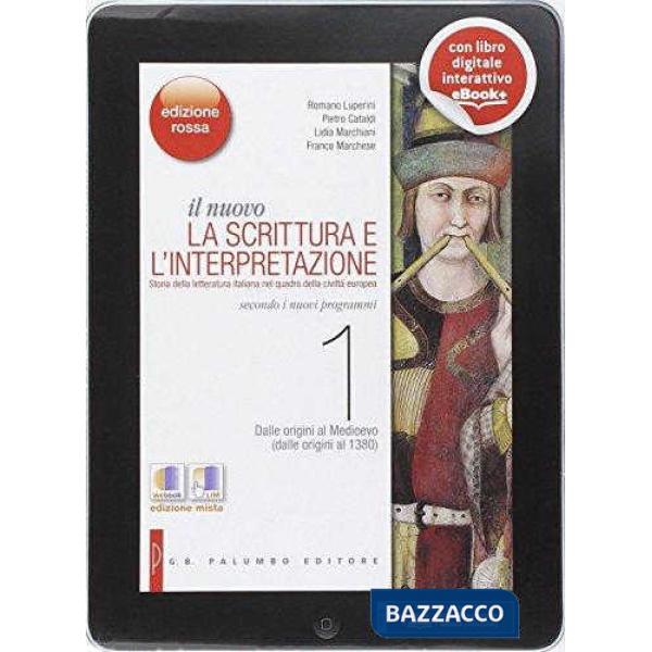 IL NUOVO I/II + SCRITT. ED. ROSSA